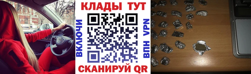 Купить COCAIN СОЛЬ Амфетамин Меф Вятские Поляны