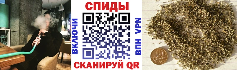 Купить закладки  Вятские Поляны  БУТИРАТ Butirat 