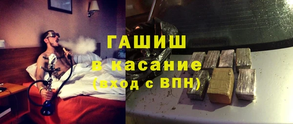 амфетамин Коряжма