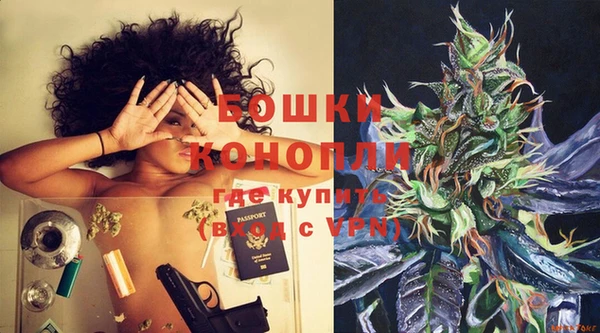 мефедрон мука Краснотурьинск