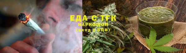 метадон Костерёво