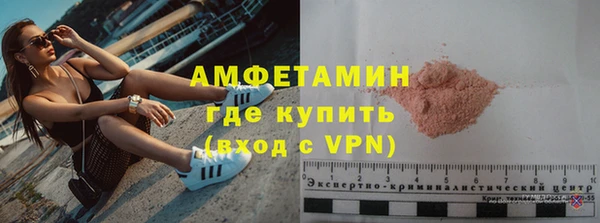 метадон Костерёво