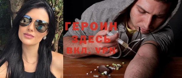 метадон Костерёво