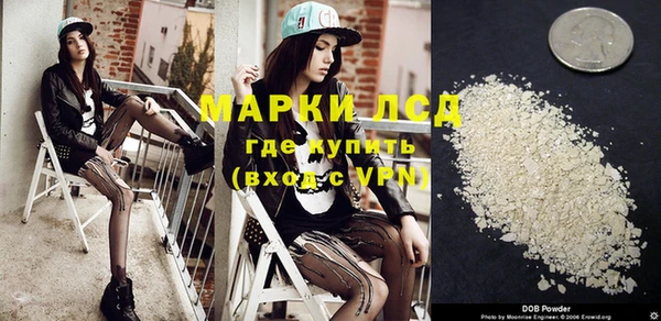 марихуана Корсаков