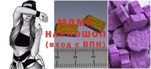 метадон Костерёво