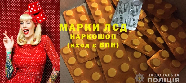 амфетамин Коряжма
