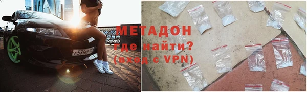 амфетамин Коряжма