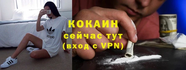 метадон Костерёво