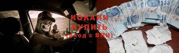 метадон Костерёво