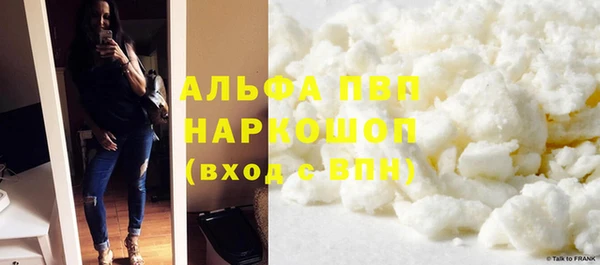 амфетамин Коряжма