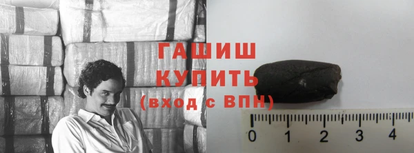 марихуана Корсаков
