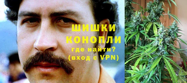 амфетамин Коряжма