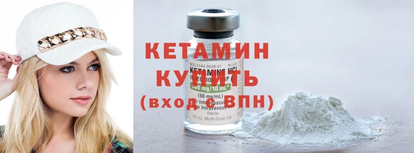 амфетамин Коряжма