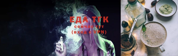 метадон Костерёво