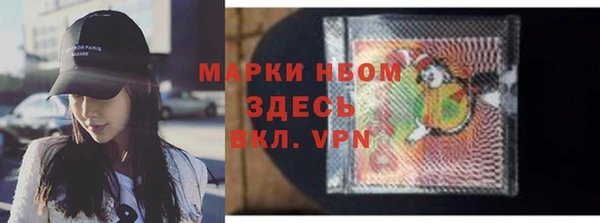 марихуана Корсаков