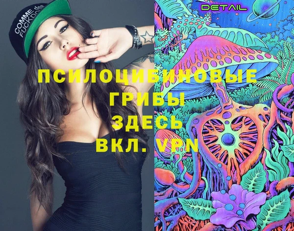 марихуана Корсаков