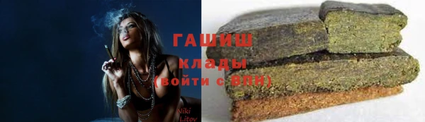 марихуана Корсаков