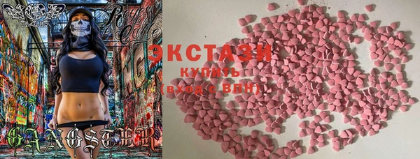 метадон Костерёво