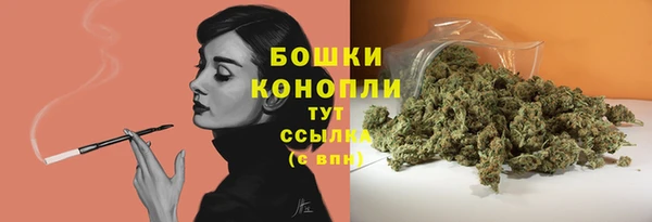 MESCALINE Краснослободск