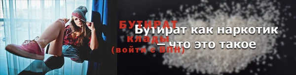 марихуана Корсаков