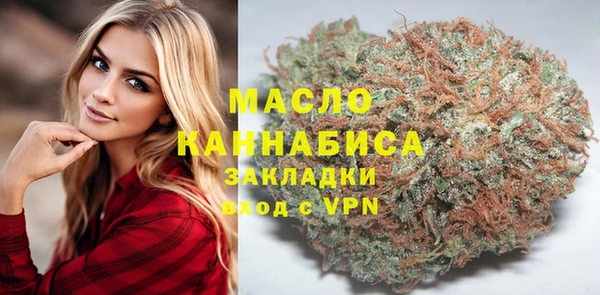 амфетамин Коряжма