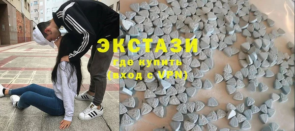 амфетамин Коряжма