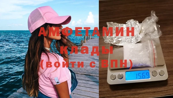 метадон Костерёво