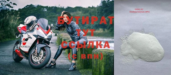 метадон Костерёво
