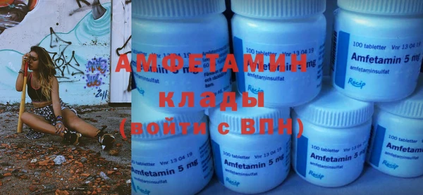 метадон Костерёво