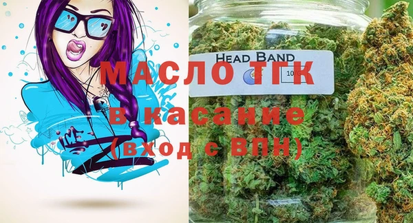 амфетамин Коряжма