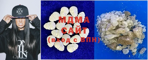 Альфа ПВП Красноперекопск