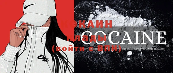 метадон Костерёво