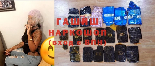 марихуана Корсаков