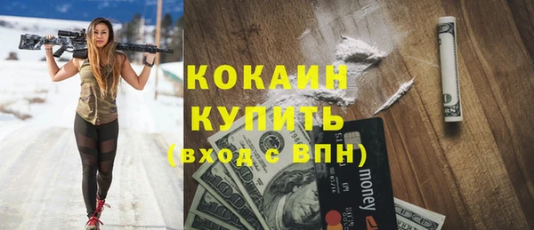 марихуана Корсаков