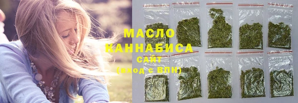 MESCALINE Краснослободск