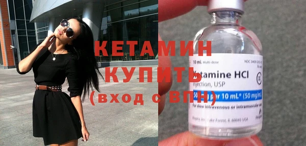 амфетамин Коряжма