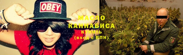 амфетамин Коряжма