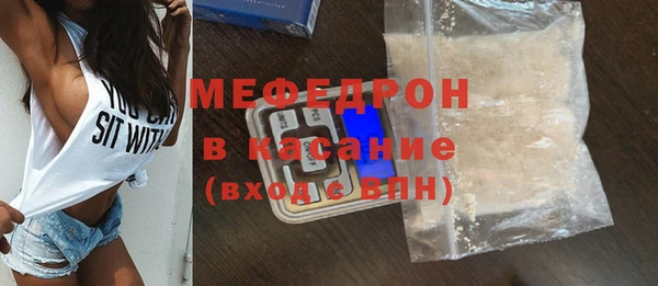 амфетамин Коряжма