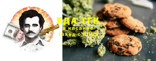 марихуана Корсаков