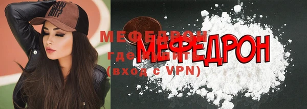 метадон Костерёво