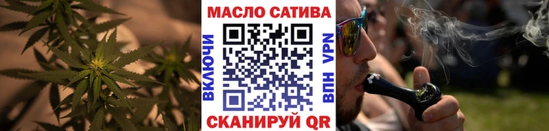 Купить где  Вятские Поляны  ТГК Wax 